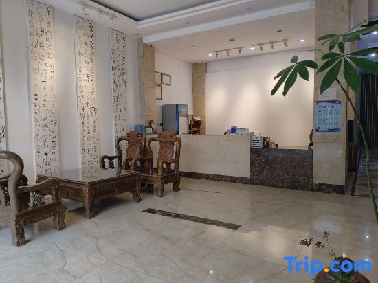 Shengyuan Business Hotel