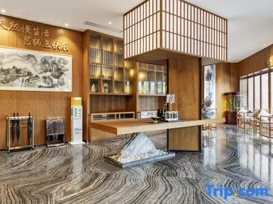 Yiqi Hotel