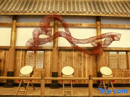 Chengkou Kanggu  Holiday Hotel