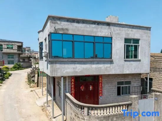 Pingtan Jiayi Chinese Inn