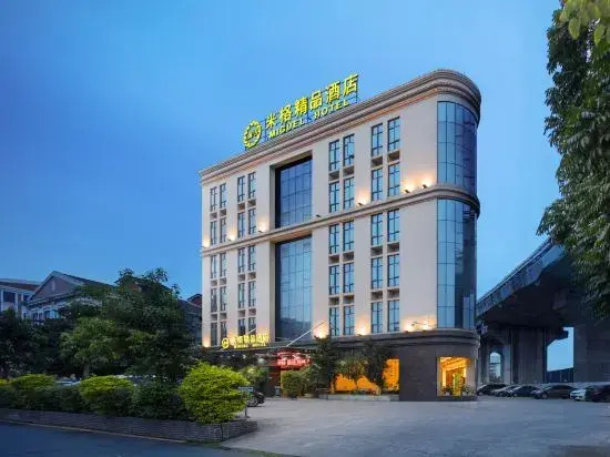Mige Boutique Hotel(FoShan YanBu YingHai GuoJi Cha Du)