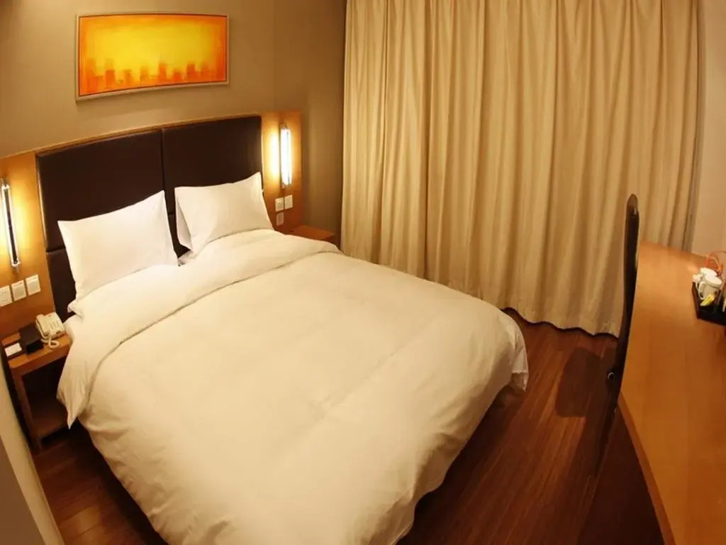 JI Hotel Shanghai Xujiahui