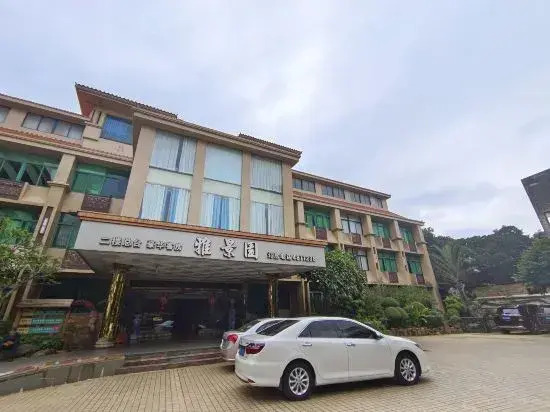 Juya Hotel