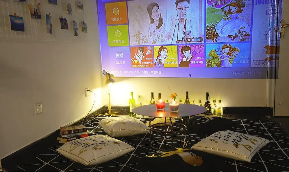 Yihui Apartment