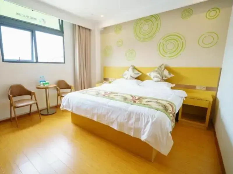 Greentree Inn Suzhou Mudu Lingyan Mountain