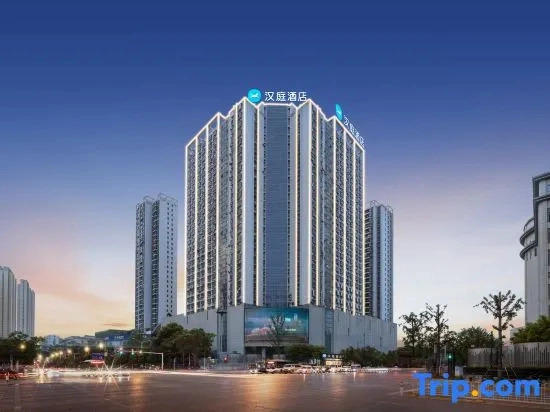 HanTing Hotel