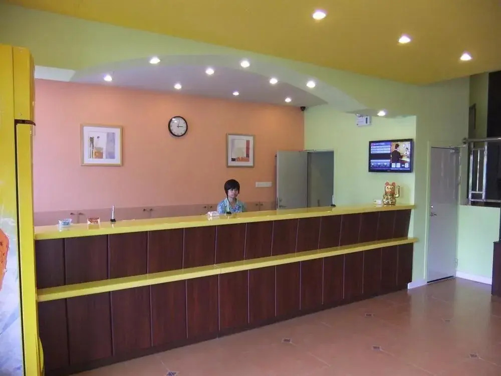 Home Inn Shantou Chaoyang Zhonghua Road Branch (Currently unavailable)