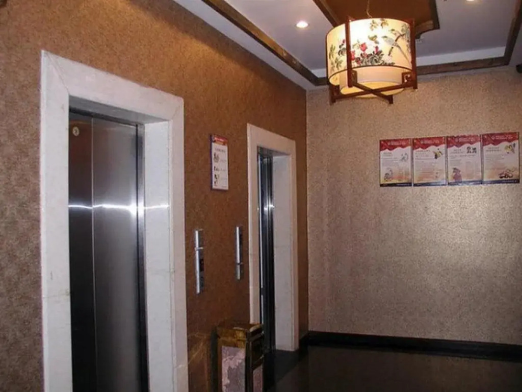 Ji Hotel Wuxi Shuofang Airport