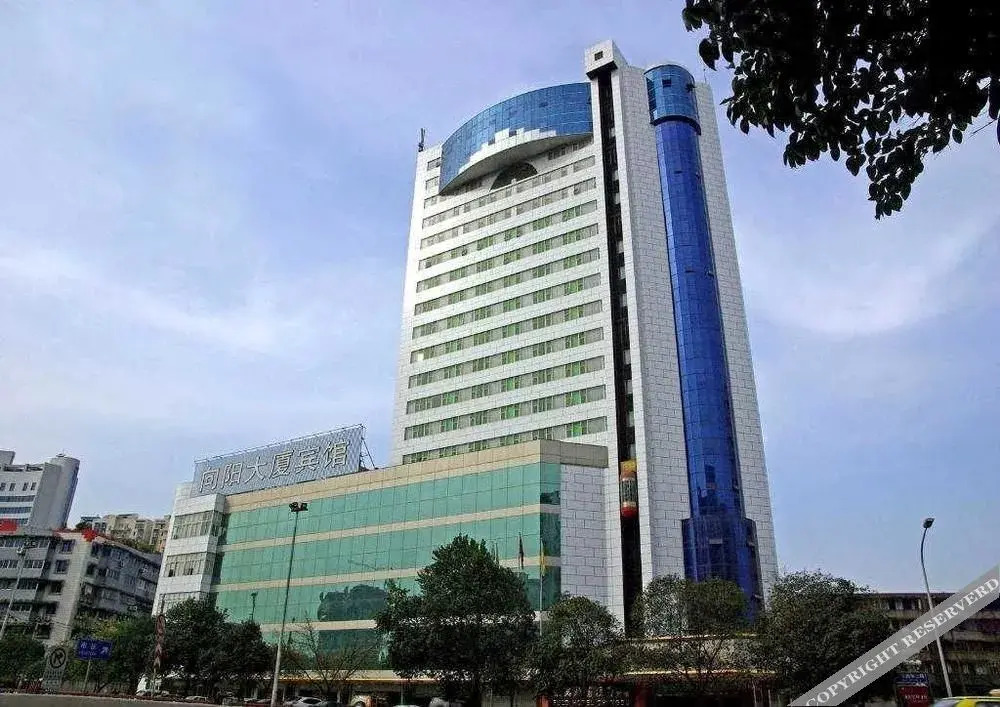 Chengdu Xiangyang Building Hotel