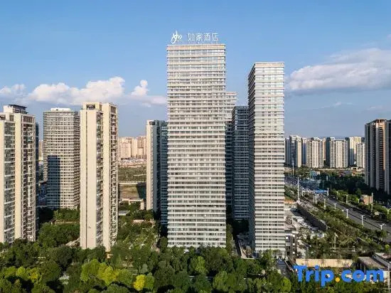 Homeinn · neo Hotel (Kunming O-Park Haile World)