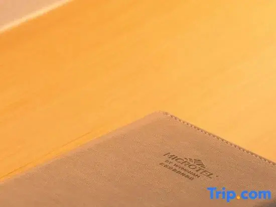 Songzi Jintou Makkeda Wyndham Hotel