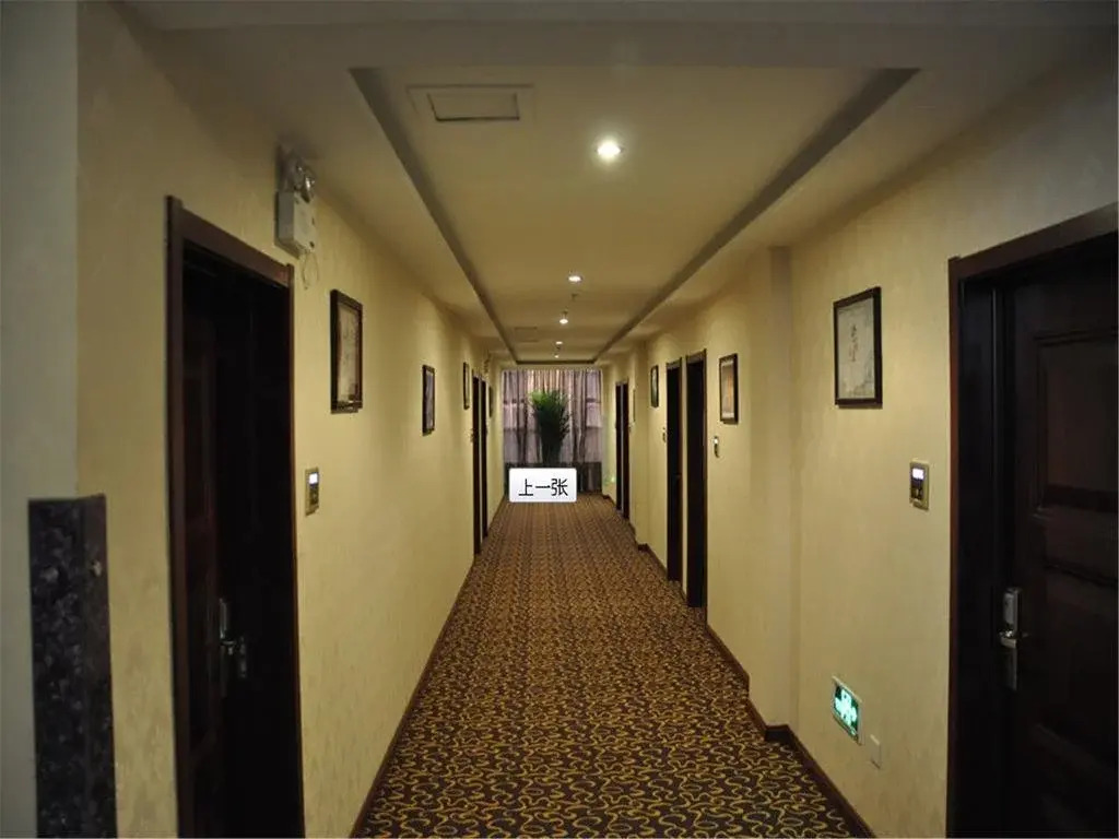 Pingyao Jindu Business Hotel