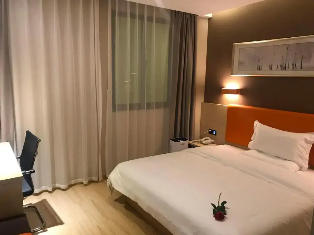 7 Days Premium·Huai'an Zhou Enlai Former Residence