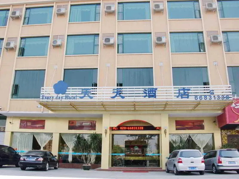 Guangzhou Everyday Hotel Baiyun Airport Branch