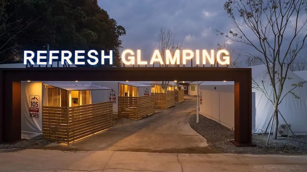 Hwaseong Refreshing Glamping&Caravan