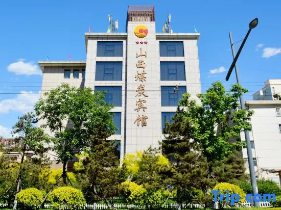 Shanxi Meitan Hotel