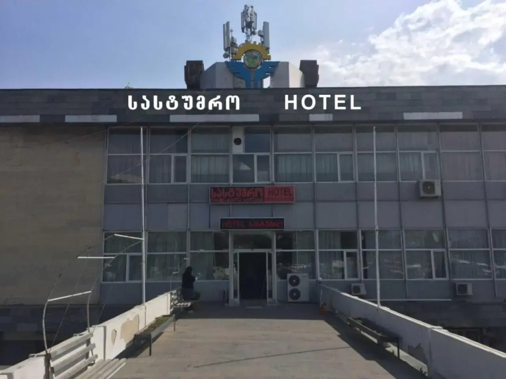 Hotel Gezi