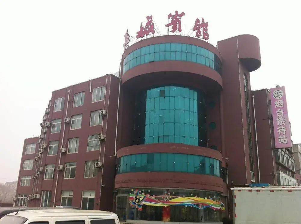 Changcheng Hotel