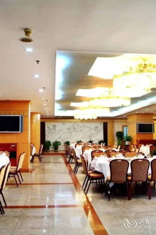 Shangde Hotel Xian