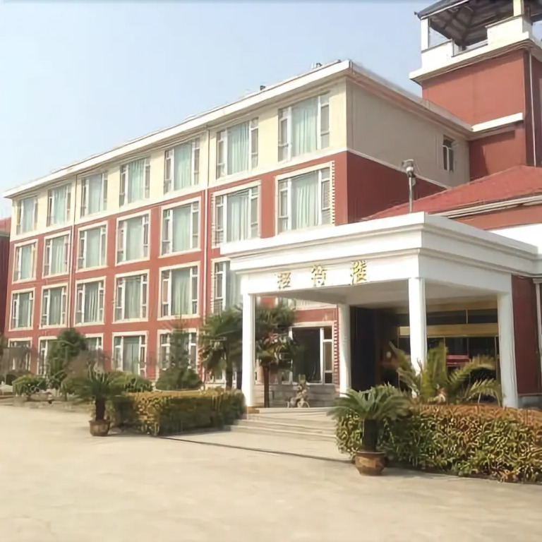 ING Boutique Art Hotel (Jiangning University City Nanjing Communication College)