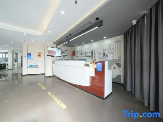 Orange Grove Hotel（hangzhou xiaoshan international Airport Branch））