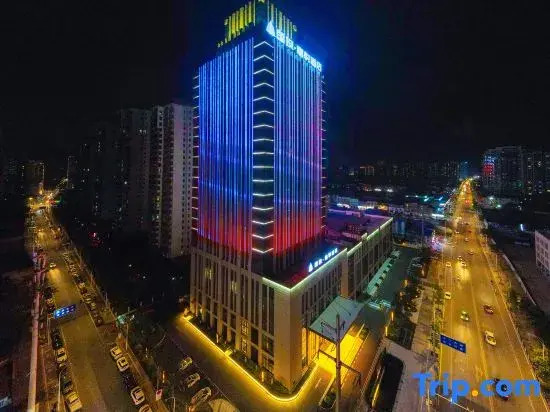 Xiangyang Guotou Jiayue Hotel