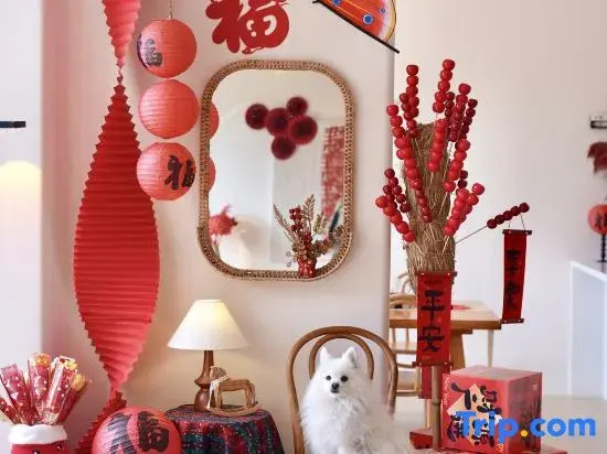 Shi Xia Homestay