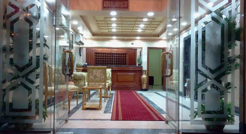 Ajwad Ajyad Hotel