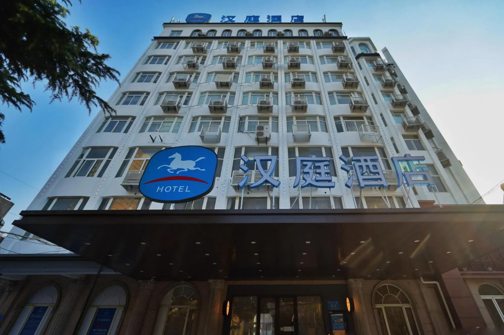 Thank Inn Plus Hotel Jiangsu Nantong Chongchuan District East Qingnian Road