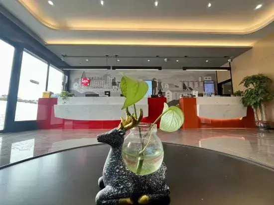 Shangkeyou Hotel (Shanghai Songjiang Xiaokunshan Branch)