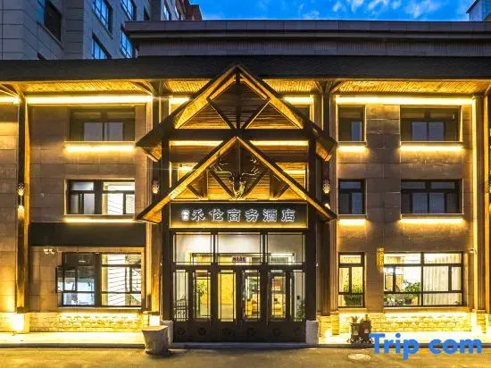 Genhe Helun Business Hotel