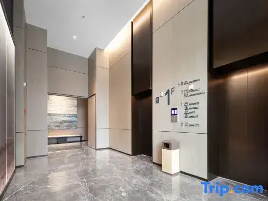 Atour Hotel Wenling Zeguo Lingyue Plaza