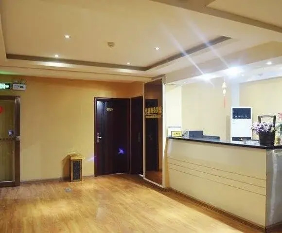 Yixin Inn