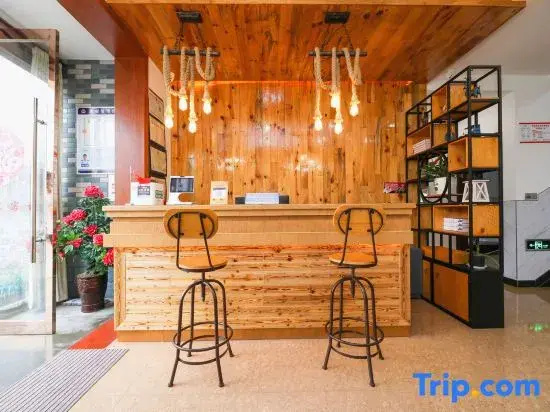 Xiangshan Film City·Shijia Homestay (Run! Park Branch)