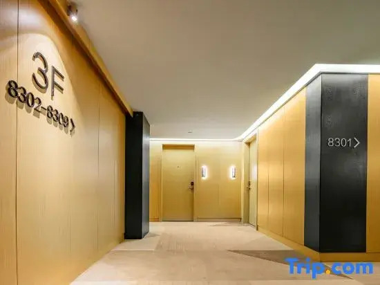 Yueyou Holiday S Hotel (Jiefang Road Riverside Park)