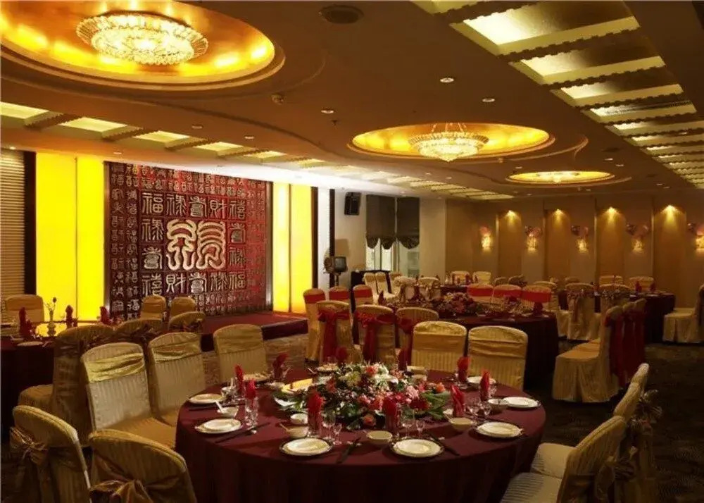 Future Inn - Nanjing