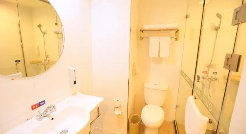 Hanting Hotel Beijing Yizhuang Development District