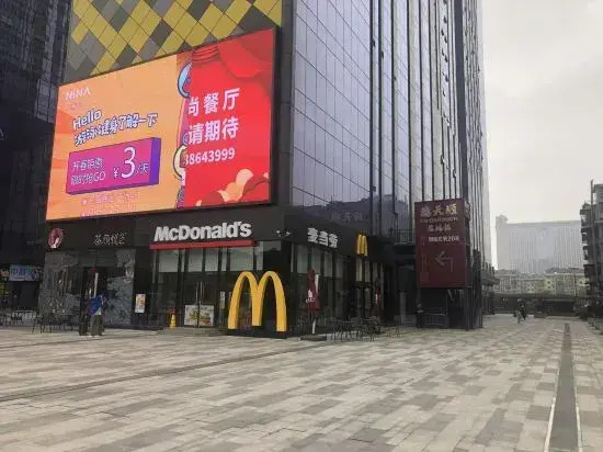Changsha Qinyuan Apartment (Wanjiali Square Subway station, Yangfan Community)