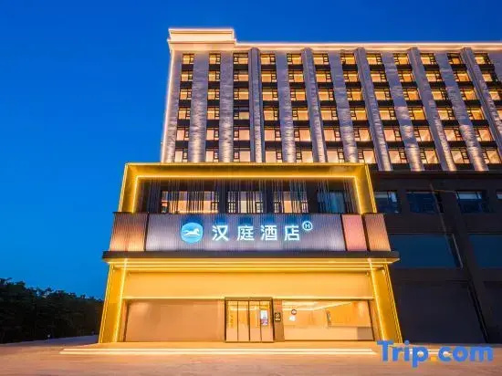 HanTing Hotel