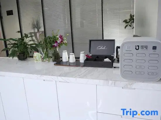 Qingmu Select Hotel (Nanjing Gaochun Subway Station Zhenxing Road)