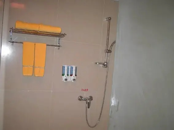 Siji Hua Kai Hotel