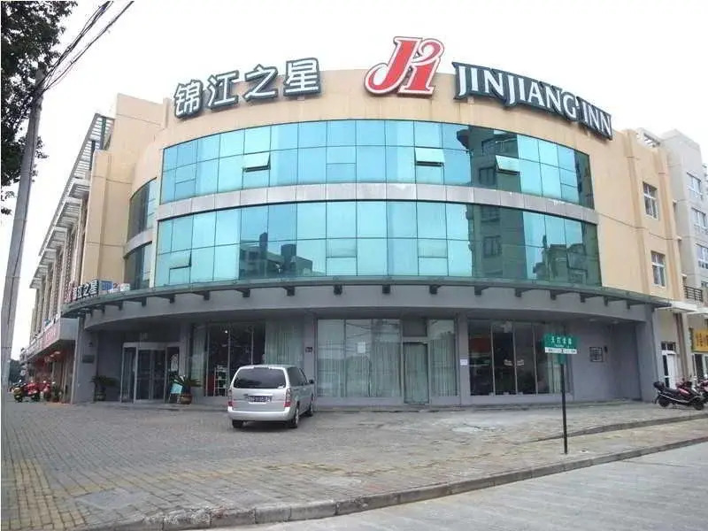 Jinjiang Inn Zhoushan Putuo Shenjiamen