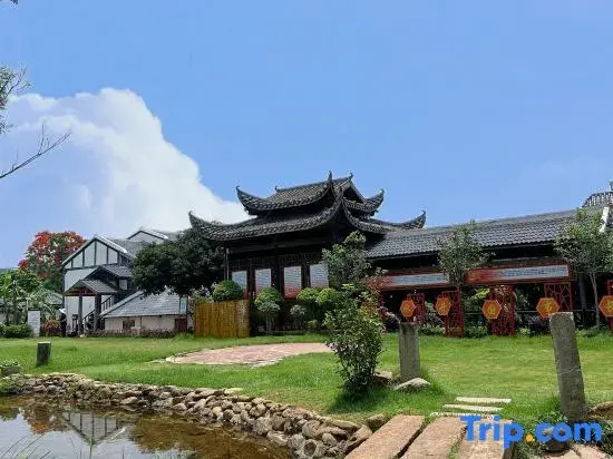 Xiangcun Siyue Guesthouse