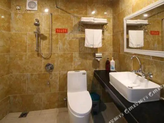 Jinnan Business Hotel
