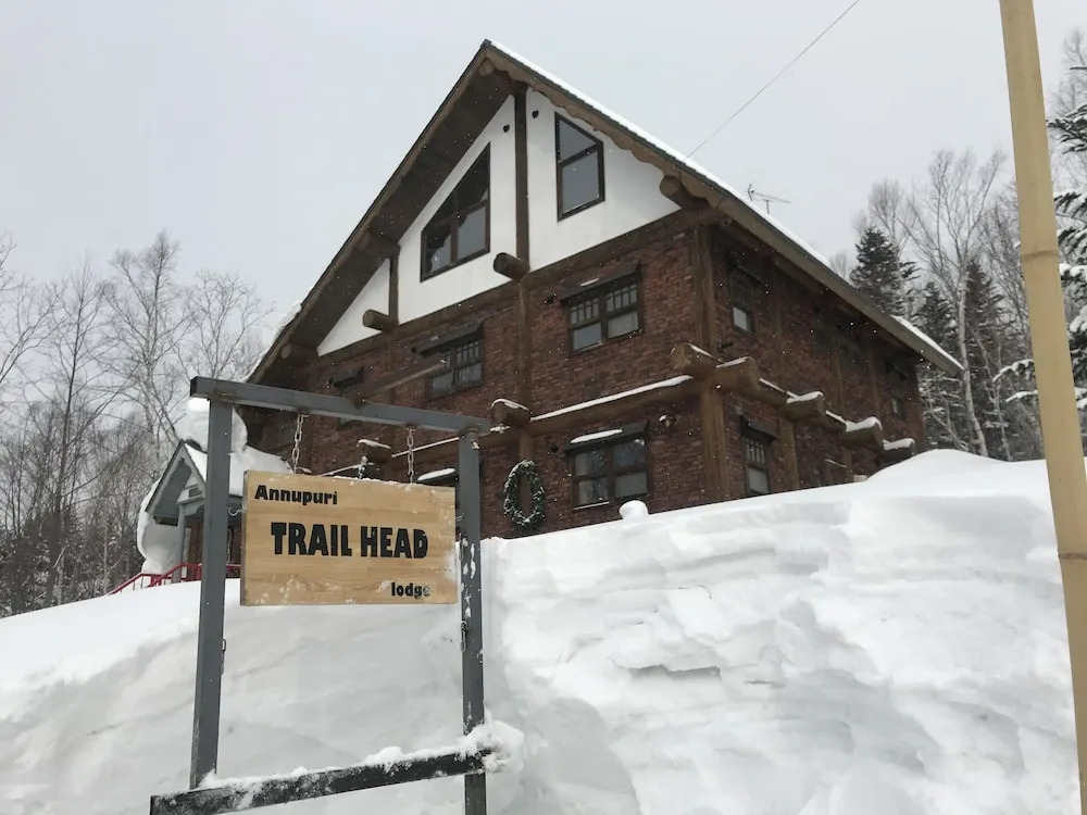 NISEKO TRAIL-HEAD lodge