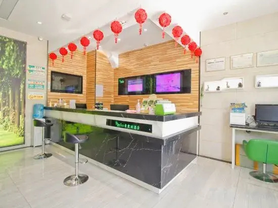 Vatica Hotel (Hefei High-Speed Rail South Station Sushong Road)