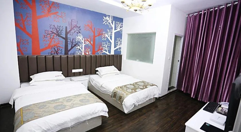 Nanian Jinri Hotel
