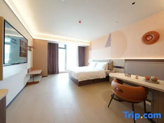 Orange Hotel (Liupanshui High-Speed Rail Station Renmin Square Branch)