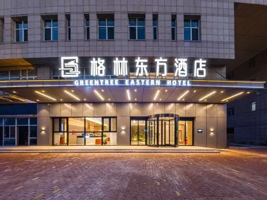 Greenland Oriental Hotel (Tianjin Sino-Singapore Eco-city National Maritime Museum Branch)