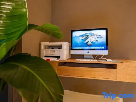 TRUE GO Hotel (Beijing Wangjing SOHO)